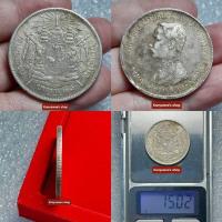 ราคา ง. บาnหนึ่ง ร.5 ร.ศ.125 (19253867284)