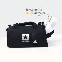 ราคา ขายดีมากๆ กระเป๋าสะพาย CONVERSE Sporty bag (ของแท้เท่านั้น) (3063813897)