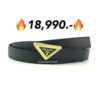 ราคา New prada belt 2 cm. เข็มขัด สวยน่ารักสุดๆ (27940111138)