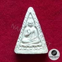 ราคา รุ่น4 พิมพ์สามเหลี่ยม วัดปากน้ำ เนื้อผง (5041276609)