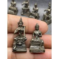 ราคา พระวิษณุกรรม เนื้อทองเหลืองรมดำ (27178190342)