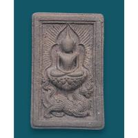 ราคา พระสมเด็จแหวกม่าน หลังยันต์ รุ่นอนันตทรัพย์ พระอธิการใจ วัดพระยาญาติ จ.สมุทรสงคราม ปี 2564 เนื้อดินเผา ด้านหลังติดเทียน (25791298501)