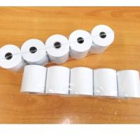 ราคา กระดาษปอนด์ใบเสร็จ กระดาษบวกเลข สำหรับพิมพ์ใบเสร็จ​ แคนนอน ขนาด 57*54mm 65แกรม แพ็ค 5 ม้วน (9830428996)