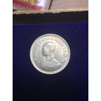 ราคา ตราโล่เหรียญ1บาท ปี2505 สภาพใหม่ไม่ผ่านการใช้งาน (19589571626)