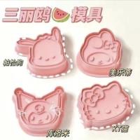 ราคา เทศกาลไหว้พระจันทร์ลิมิเต็ด แม่พิมพ์พลาสติกแตงโม การ์ตูน Sanrio Hello Kitty Kurome Mold ครบชุด (27357390781)