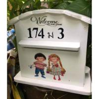 ราคา ตู้จดหมายวินเทจพร้อมเลขทะเบียนบ้าน (3572453454)