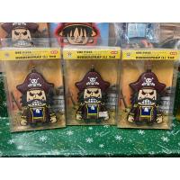 ราคา พวงกุญแจโกล ดี.โรเจอร์ One Piece Gol D.Roger Rubber Keychain (24480511689)