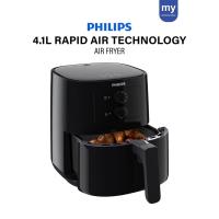 ราคา Philips 4.1 ลิตร Air Fryer HD9200 HD9200/91 (19780148186)