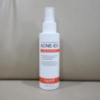 ราคา Acne-EX Body Mist 120 ml. (791154487)