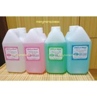 ราคา สบู่จุฬา Chula Soap สบู่เหลว (14260905043)