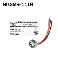ราคา ปลั๊กเซนเซอร์สปีด HONDA CITY ( 5 ขา ) SOCKET SENSOR SPEED ฮอนด้า รหัส SMR-111H (40007900371)