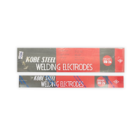 ราคา ลวดเชื่อม Kobe(โกเบ) รุ่น RB-26 ขนาด 2.6x350 มม. และ 3.2x350 มม. ของแท้ 100% (5354607727)