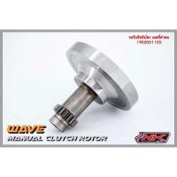 ราคา โปรโมชั่น (ส่งฟรี) NKracing เวทคลัชมือ 110i. น้ำหนัก1.4 KG (4212115490)