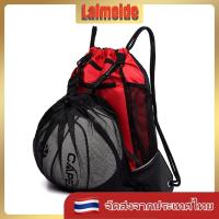 ราคา บาสเกตบอลเชือกเดินทางกระเป๋าเป้สะพายหลังถุงเก็บรองเท้ากันน้ํากระเป๋าเป้สะพายหลังผู้ชาย (27025225886)