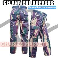 ราคา KOPASUS CAMO PANTS - KOPASUS CAMO PANTS - KOPASUS NU LONG PANTS (41214674291)
