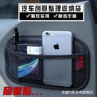 ราคา กล่องเก็บของในรถ กล่องเก็บของในรถ กล่องเก็บของในรถ กล่องเก็บของในรถ กล่องเก็บของในรถ กระเป๋าเก็บของในรถ (41467103191)