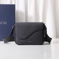 ราคา Dd/di.or Mini Saddle Messenger Bag ที่มีความซับซ้อนและมีสไตล์ (28131137112)