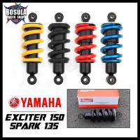 ราคา โช้คหลังเวฟ DTG SPARK 135 JUPITER MX 135 EXCITER150 100% เดิมยามาฮ่าโช้คอัพเดี่ยวโช้คอัพหลังโช้คอัพ 205mm (20167920476)