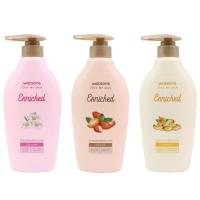 ราคา east Watsons enniched moisturizer body lotion 500 ml. chamomile คาโมมาย บอดี้โลชั่น (25144203284)