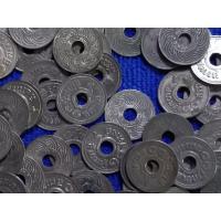 ราคา ( CR-476 ) เหรียญ สตางค์รู 10 สตางค์ ปีคละกัน นิกเกิ้ล (27117860268)