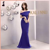 ราคา ชุดราตรี ชุดออกงาน ชุดไปงานแต่งงานสีน้ำเงินกรมท่า เดรสยาวทรงเปิดไหล่ แนวเรียบหรู สวยหรู ดูดี (8016004200)