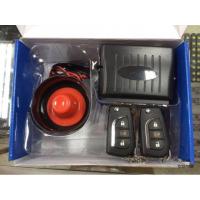 ราคา รีโมทกันขโมย กรอบ TOYOTA HILUX REVO ปลีก/ส่ง (1387954120)