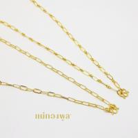 ราคา สร้อยคอทองคำแท้ 2 สลึงมีใบรับประกันสินค้า ขายได้ จำนำได้ (26803070759)