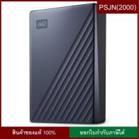 ราคา Western Digital WD My Passport Ultra 4TB, Blue - NEW USB 3.0 SIZE 2.5" 5400RPM (ฮาร์ดดิสก์พกพา) (WDBFTM0040BBL-WESN) (5062288764)