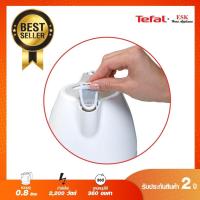 ราคา กาต้มน้ำไฟฟ้า Tefal กาต้มน้ำไฟฟ้า ขนาดความจุ 0.8 ลิตร รุ่น BF812121 (รับประกันศูนย์ 2 ปี ) (25364048980)