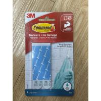 ราคา 3M COMMAND แผ่นเทปกาวคอมมานด์ 3M (8717894022)