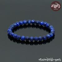 ราคา หินปลดหนี้ หินไคยาไนท์ Kyanite เกรดพรีเมี่ยม ขนาด 6 มิล หินแท้ 100% อุปมณีของดาวเสาร์ หินสีน้ำเงิน (4829848436)