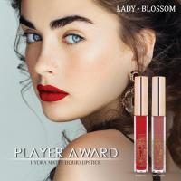 ราคา LADY BLOSSOM Player Award Liquid Lipstick (22449572222)