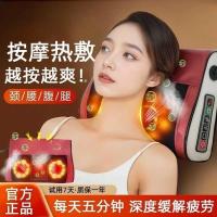 ราคา เครื่องนวดกระดูกสันหลังส่วนคอนวดนวดนวดคอสมาร์ทเอวความร้อนกลับมัลติฟังก์ชั่กระดูกสันหลังส่วนเอวครัวเรือนหมอน (42468479961)