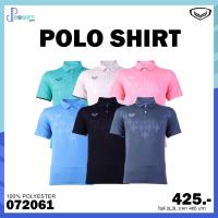 ราคา เสื้อโปโลพิมพ์หน้า เสื้อโปโลแกรนด์สปอร์ต GRAND SPORT รหัส 072061 ของแท้ 100% (22274339657)