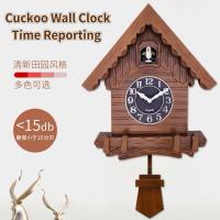 ราคา Cuckoo Wall Clock รายงานเวลาแฟชั่นสร้างสรรค์นก Chirp นาฬิกา Cuckoo Bird นาฬิกาเด็ก Modern nimalist ห้องนั่งเล่นนาฬิกาเกาหลีห้องนั่งเล่นนาฬิกาแขวนเด็ก CuckoTH9 (40270323428)