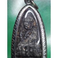 ราคา หลวงปู่ทวด รุ่นปาฏิหาริย์ทรายทอง วัดห้วยมงคล จังหวัดประจวบคีรีขันธ์ มาพร้อมเลี่ยมกรอบไมครอน (27112605807)