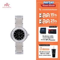 ราคา [กล่องมีโบว์] PPC-EA04 นาฬิกาข้อมือ นาฬิกาประดับคริสตัล นาฬิกาข้อมือผู้หญิง ประกัน 1 ปี แบรนด์ PPC FONTAINEBLEAU (27378860564)
