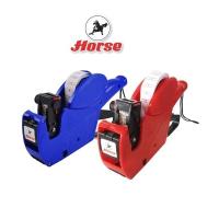 ราคา (KTS)เครื่องตีราคา เครื่องยิงราคา เครื่องติดป้ายราคา ตราม้า H-979 คละสี!!!! (29741978851)