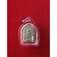 ราคา พระขุนแผน หลวงปู่ทิมวัดละหารไร่ ปี17 หลังหุ้มแผ่นทองคำแท้ พร้อมเลี่ยมพลาสติกกันน้ำ100% (40821345920)