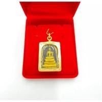 ราคา จี้ พระสมเด็จ หุ้มทองคำแท้24K เลี่ยมกรอบกันน้ำ เครื่องประดับ ทองเหมือนแท้ (16397982280)