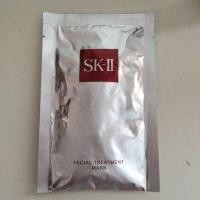 ราคา SKII Facial treatment mask (17192902)