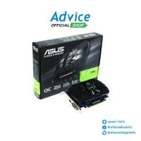 ราคา ASUS VGA GEFORCE GT 1030 PH - 2GB DDR5 - A0132348 (24922363350)