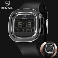 ราคา Benyar นาฬิกาข้อมือดิจิตอล LED สำหรับผู้ชาย 8001 (2470589910)