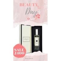 ราคา Jo Malone English Pear & Freesia Cologne ขนาด 30 ml สคบ. (13263690320)