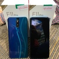 ราคา สินค้ามือสองOppo F11pro สภาพ90%(ทักแชทสอบถามสินค้าก่อน กดสั่งซื้อค่ะ) (7111806794)