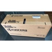 ราคา KYOCERA TK-1168ใช้สำหรับเครื่องพิมพ์รุ่น : Ecosys P2040dn / Ecosys P2040dw (7933447675)