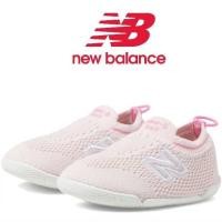 ราคา รองเท้าเด็กเล็ก New Balance Kids New-B Knit V1 Hook and Loop Sneaker**ของเเท้ (24272543409)