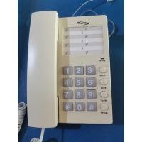 ราคา โทรศัพท์บ้าน Fujitel รุ่น FT-408 (26810590340)