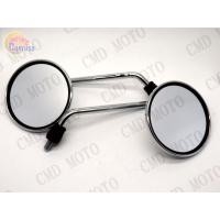 ราคา กระจกมองหลังติดรถ L/R (ขาชุบ) FINO,FILANO ราคาส่ง!!! (4401789174)