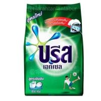 ราคา บรีส เอกเซลผงซักฟอก สูตรเข้มข้น 850 กรัม Breeze Excel บรีส เอกเซล ผงซักฟอกสูตรเข้มข้น 850กรัม (9111326027)